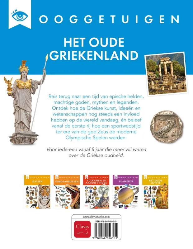 Het oude Griekenland | 9789044856101 Het oude Griekenland - Afbeelding 2