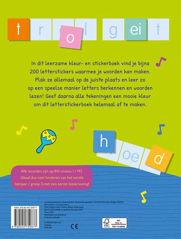 Ik kan al woorden vormen (6-7 j.) | 9789044759877 Ik kan al woorden vormen (6-7 j.) - Afbeelding 2