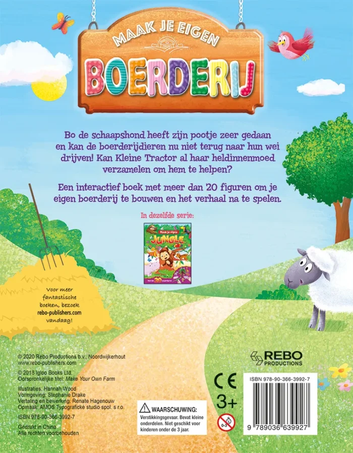 Boerderij - Afbeelding 2