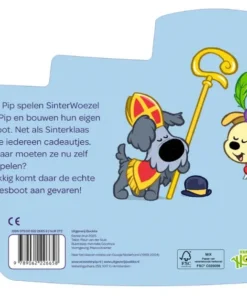 Alternative view of Zie ginds komt de stoomboot