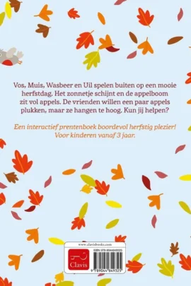 Alternative view of Herfstpret