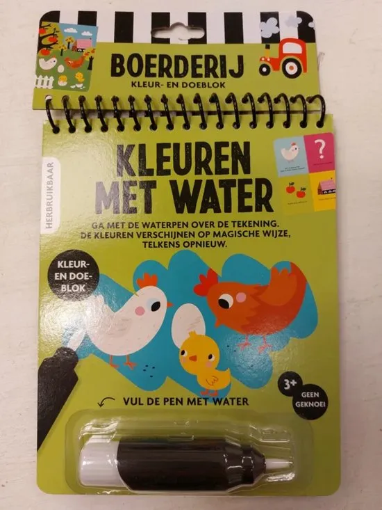 Boerderij | 9789464321043 Boerderij
