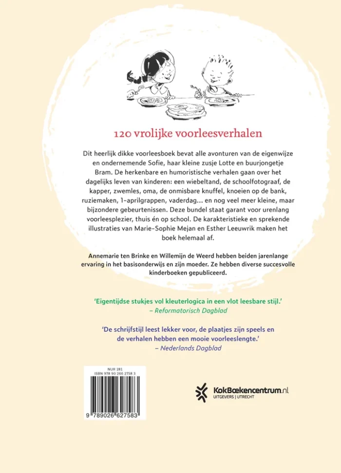 Het grote voorleesboek van Sofie - Afbeelding 2