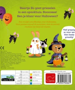 Spookhuis - Afbeelding 2