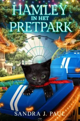 Hamley in het pretpark