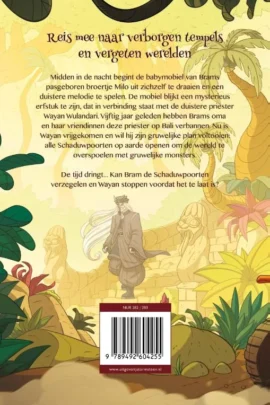 Alternative view of Bram en de Schaduwpoorten