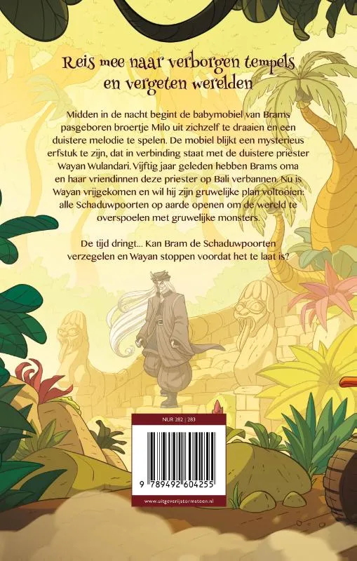 Bram en de Schaduwpoorten | 9789492604255 Bram en de Schaduwpoorten - Afbeelding 2