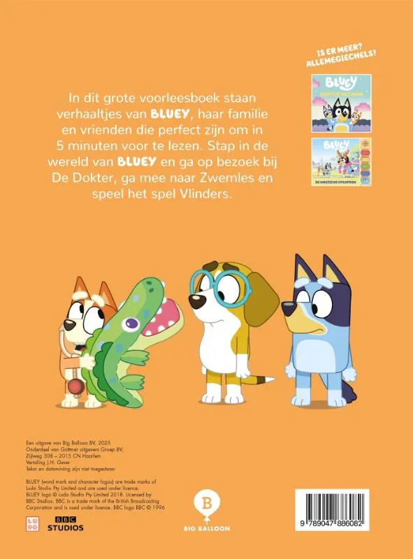 Het grote voorleesboek | 9789047886082 Het grote voorleesboek - Afbeelding 2