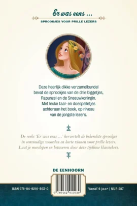 Alternative view of Sprookjesbundel 2