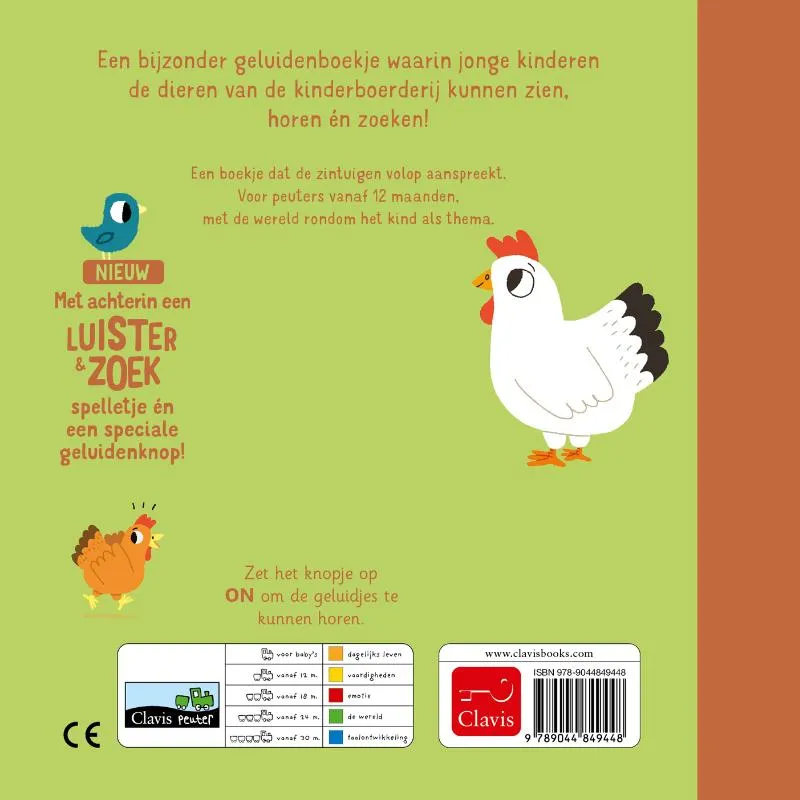 De kinderboerderij | 9789044849448 De kinderboerderij - Afbeelding 2