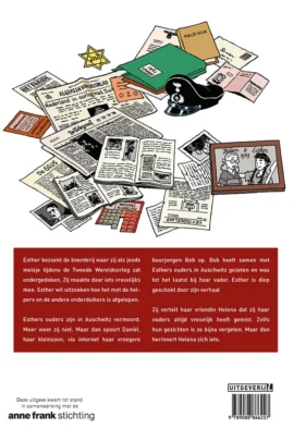 Alternative view of De zoektocht