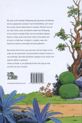 Alternative view of Pinda de Panda