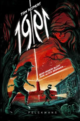 1991
