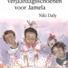 Verjaardagsschoenen voor Jamela | 9781916753129 Verjaardagsschoenen voor Jamela | 9781916753129