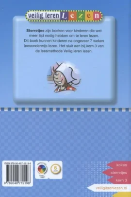 Alternative view of Ik kook