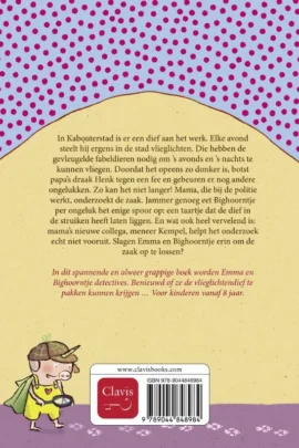 Alternative view of Een zaak voor Sherlock Hoorn