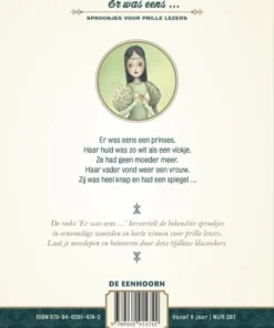 Alternative view of Sneeuwwitje