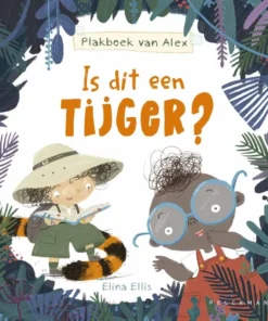 Is dit een tijger?