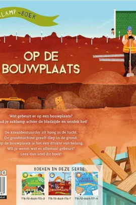 Alternative view of Op de bouwplaats