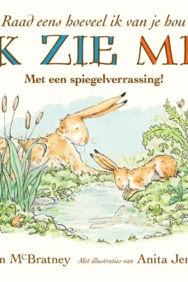 Ik zie mij!