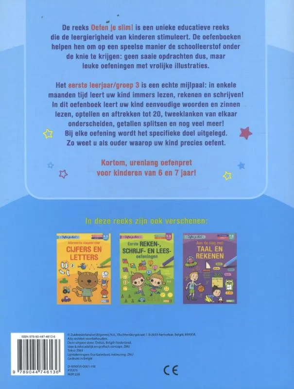 Vlot leren rekenen, schrijven en lezen | 9789044746136 Vlot leren rekenen, schrijven en lezen - Afbeelding 2