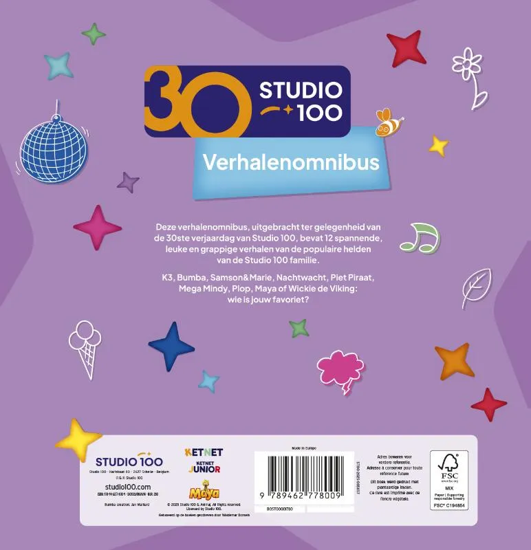 omnibus - 30 jaar | 9789462778009 omnibus - 30 jaar - Afbeelding 2