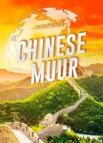 De Chinese Muur | 9789464390889 De Chinese Muur | 9789464390889