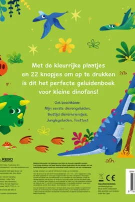 Alternative view of Dinowereld