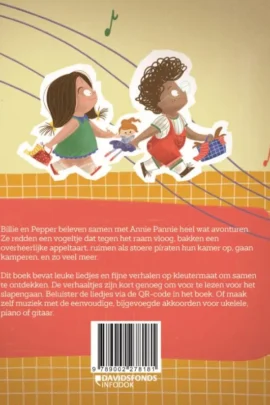 Alternative view of Annie Pannie