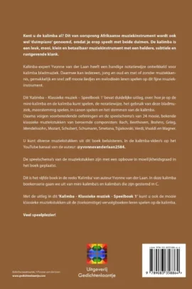 Alternative view of Klassieke muziek