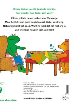 Alternative view of Hoe voel je je, Kikker?