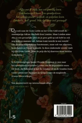 Schijnbewegingen | 9789024581290