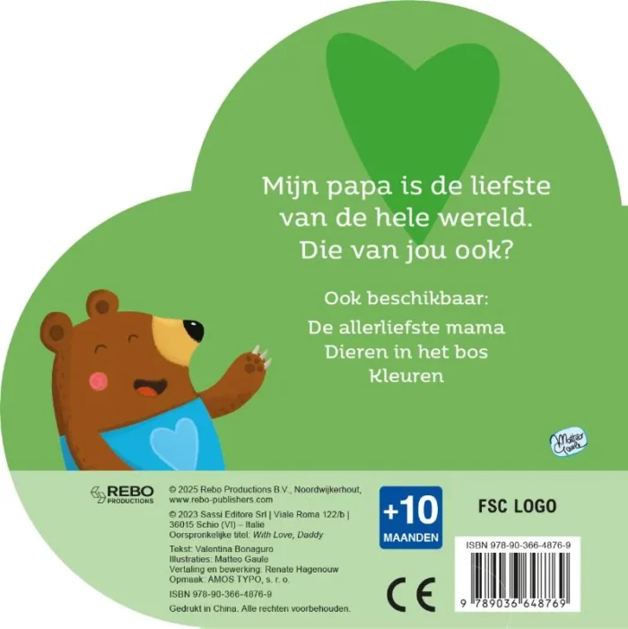 De allerliefste papa - Afbeelding 2
