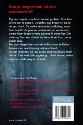 Alternative view of Jacht