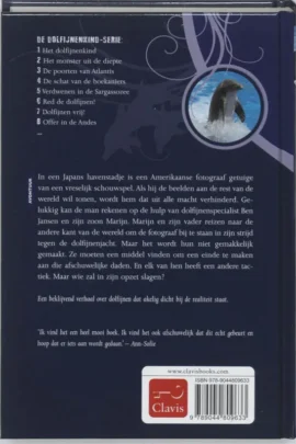 Alternative view of Red de dolfijnen!