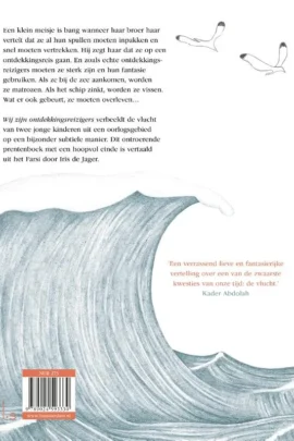 Wij zijn ontdekkingsreizigers | 9789024593330 Wij zijn ontdekkingsreizigers | 9789024593330