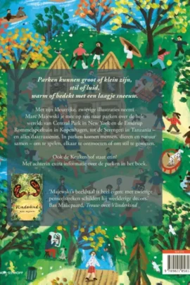 Alternative view of Parken