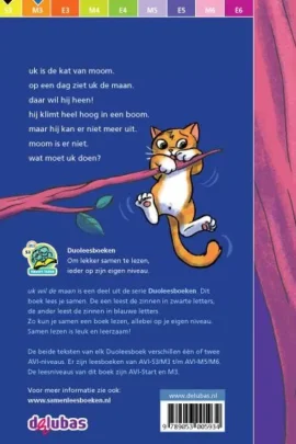 Alternative view of Uk wil de maan