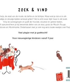 Alternative view of Katten in Parijs