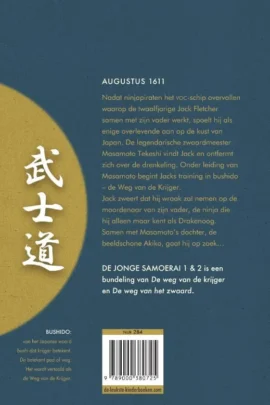 Alternative view of De jonge samoerai