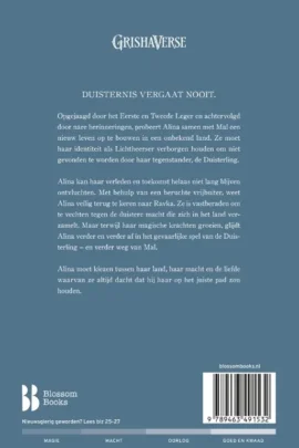 Alternative view of Dreiging en duisternis