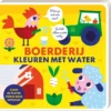 Boerderij | 9789464081411