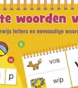 Allereerste woorden vormen