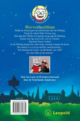 Alternative view of Weerwolfnachtbaan