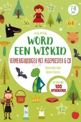Word een wiskid