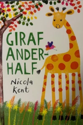 Giraf Anderhalf