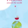 Presents around the world | 9789080711143