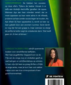 Alternative view of No way out