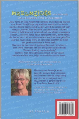 Alternative view of Mzzl meiden on tour