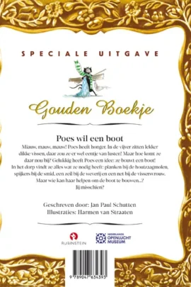 Alternative view of Poes wil een boot